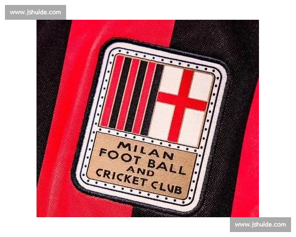 莱奥:无止境的努力,是米兰红黑的底色