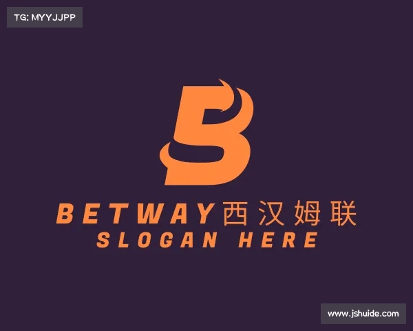 知道betway西汉姆联